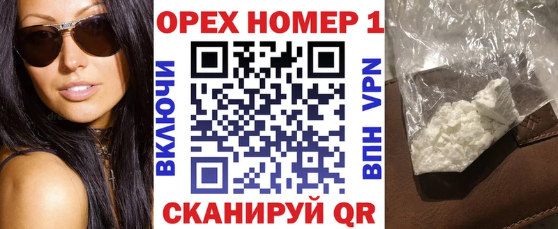 Cocaine Боливия  где можно купить   Калач-на-Дону 