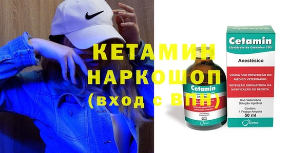 МДМА Алексеевка
