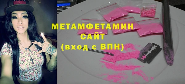 мет Карталы