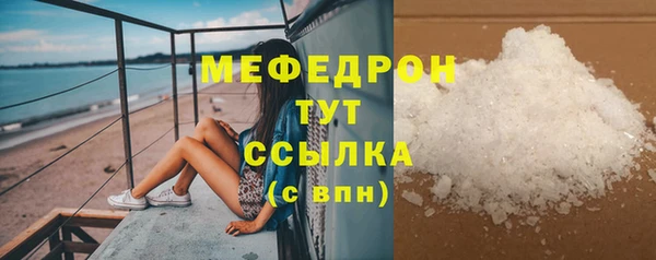 гашиш Дмитриев