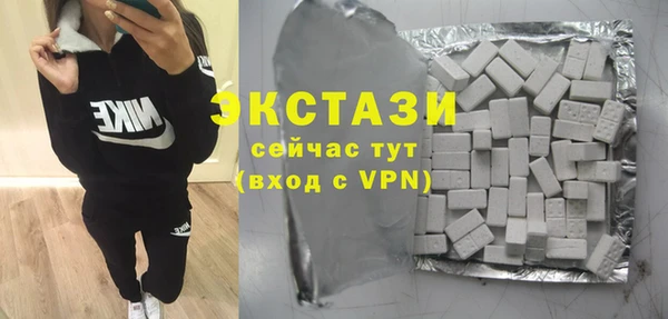 гашишное масло Каменка