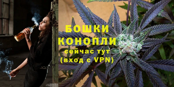 первитин Алзамай