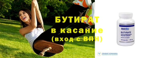 не бодяженный Нефтегорск