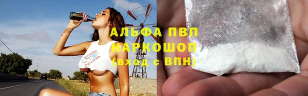 кокаин VHQ Нея
