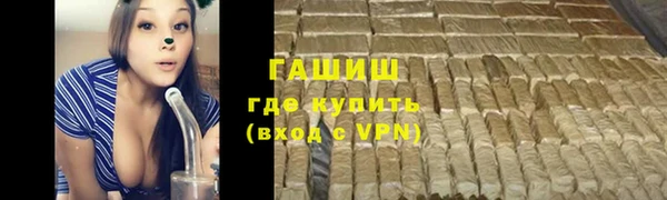 МДМА Алексеевка