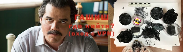 первитин Алзамай
