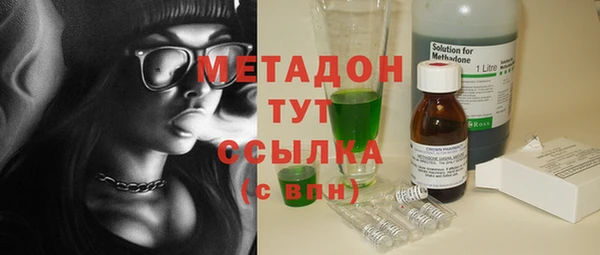 МДПВ Горно-Алтайск