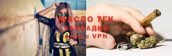 МДМА Алексеевка