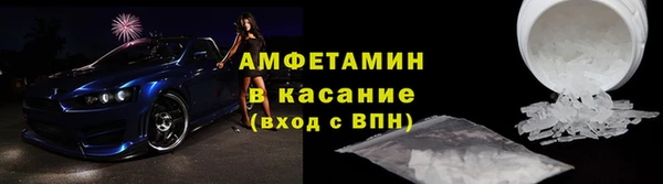 мет Карталы