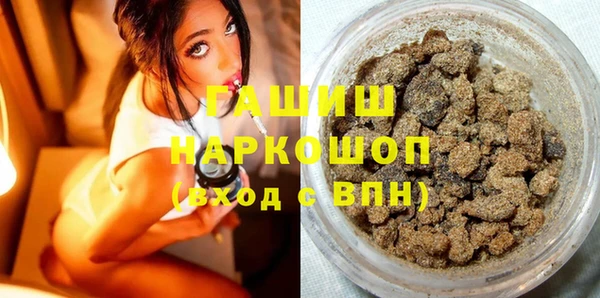 МДМА Карпинск