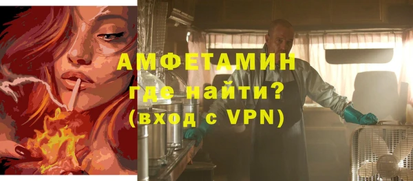 МДМА Алексеевка